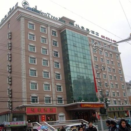 Gma Hotel Shanghai Wuning Road Zhenping Road Metro Station Exterior foto