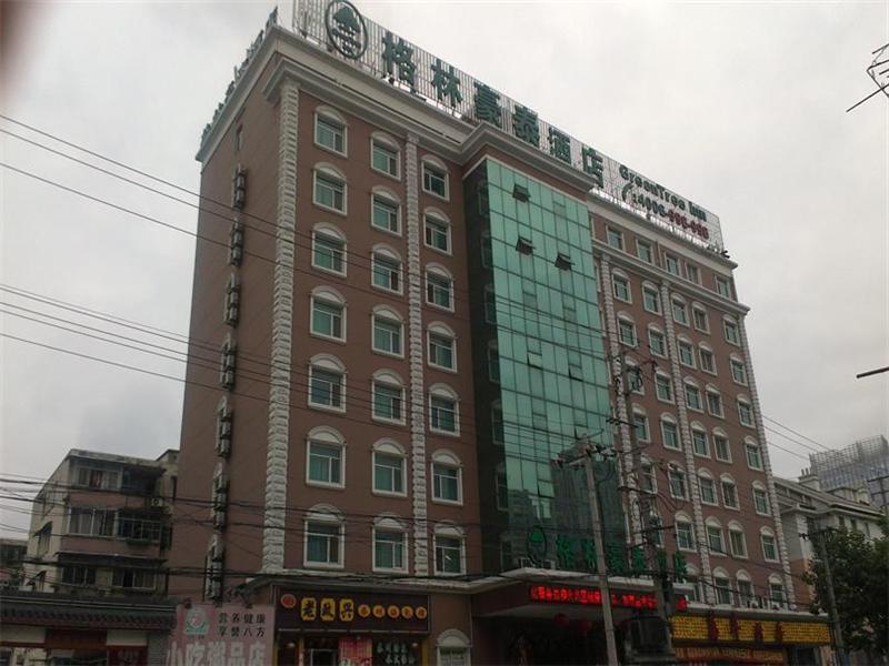 Gma Hotel Shanghai Wuning Road Zhenping Road Metro Station Exterior foto