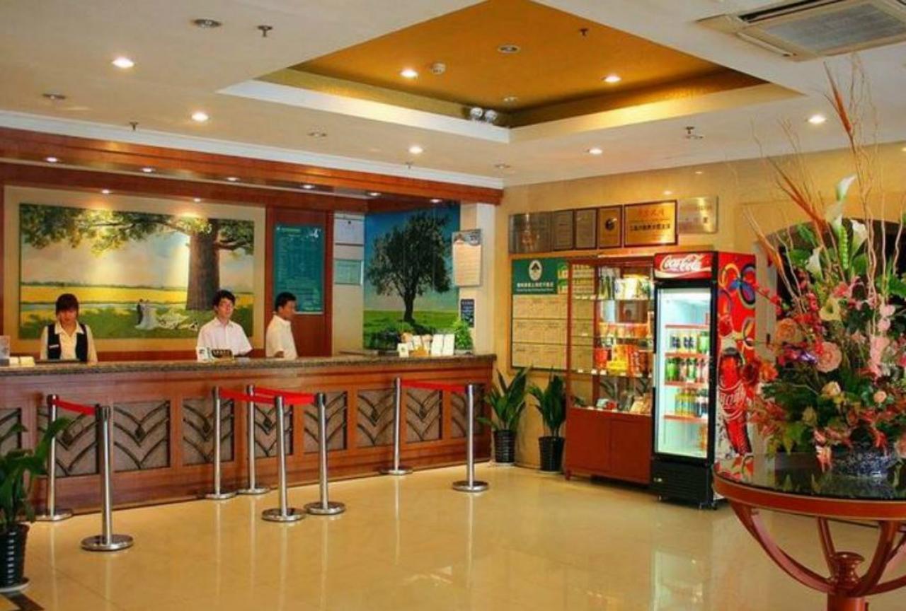 Gma Hotel Shanghai Wuning Road Zhenping Road Metro Station Exterior foto